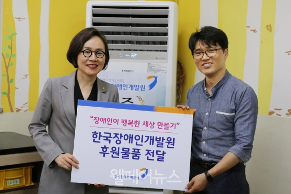 한국장애인개발원, 중증장애인생산품 생산시설 찾아 소통 강화