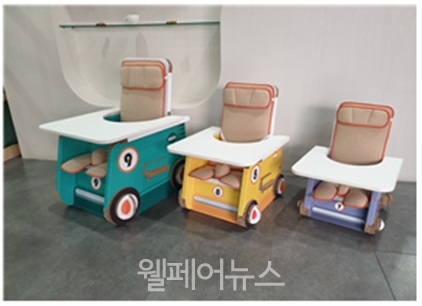 경기도, 장애인 일상생활 위한 장애인 보조기기 개발 지원