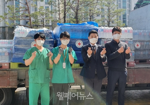 적십자 서울지사, 코로나19 전담병원 구호물품 지원