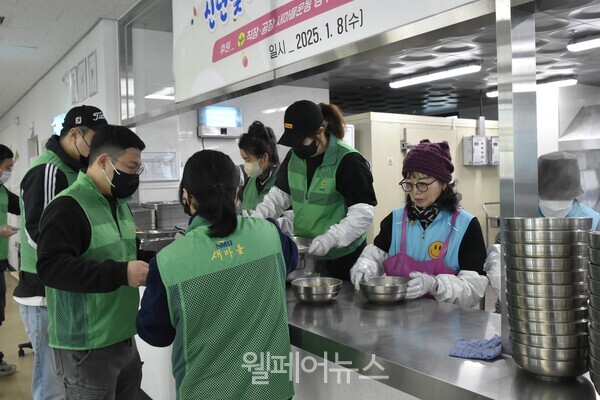 경주시장애인종합복지관, 소고기국밥 나눔 행사