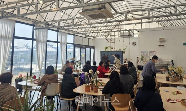용인 치유농업 힐림 팜 투어 운영