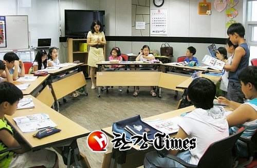 강서구, 토요영어교실 수강생 모집