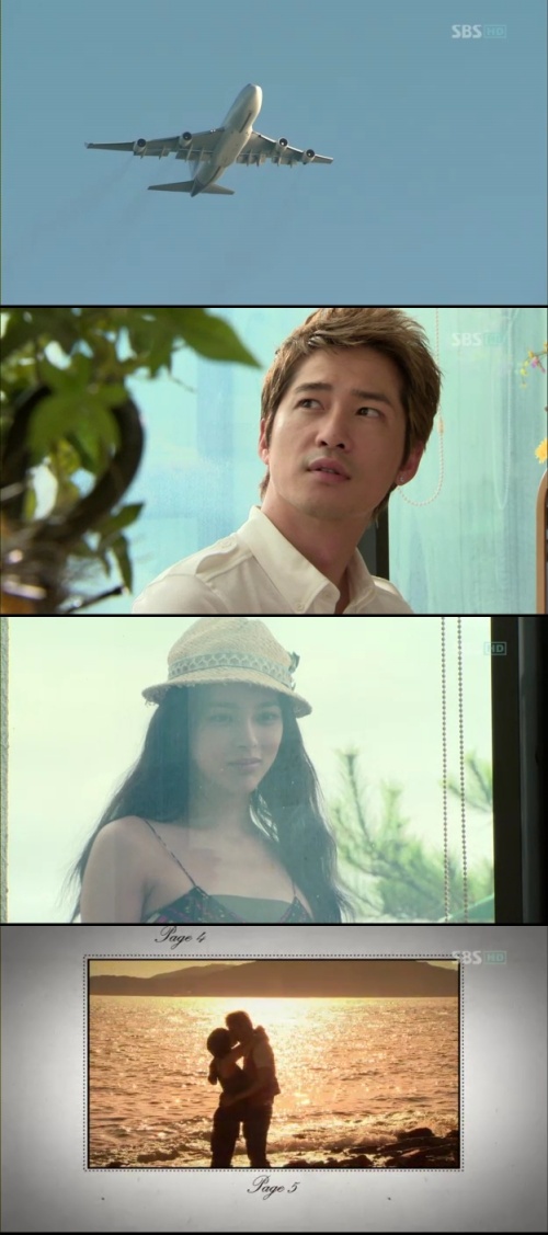 커피하우스가 묻는다 당신은 지키고 싶은 꿈이 있습니까?