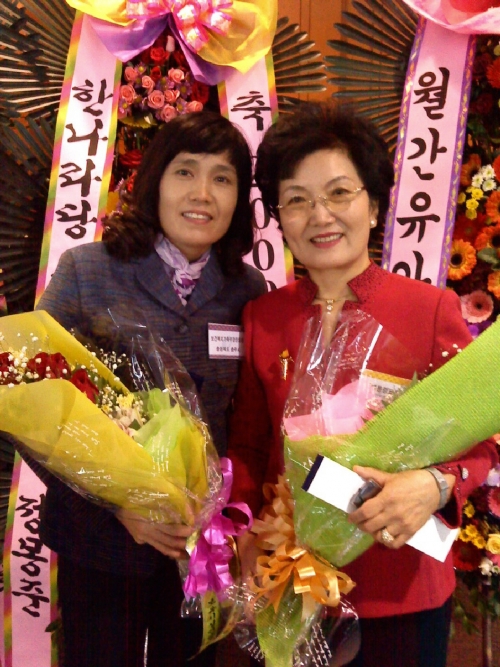 충주 아기사랑 어린이집 대통령상