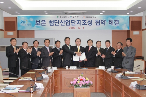 보은에 대규모 첨단산단 조성