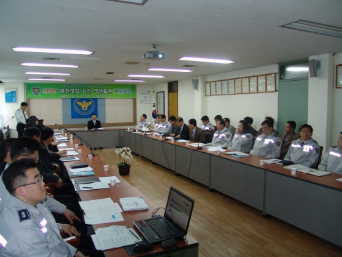 제천서 액션플랜 보고회 개최