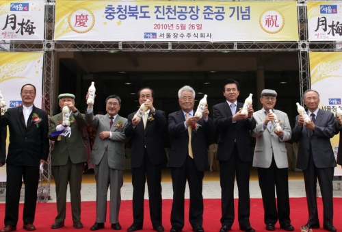 서울장수㈜ 막걸리 진천 공장 준공