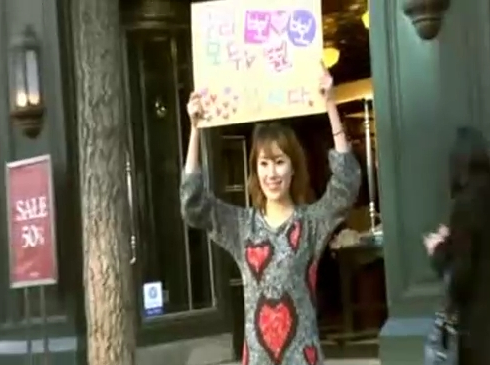 강남역 뽀뽀녀 그룹 하라소라 유소라...홍보인지 진심인지 아리송?