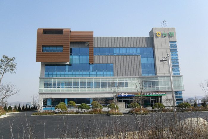 온양농협 방축동 시대 개막