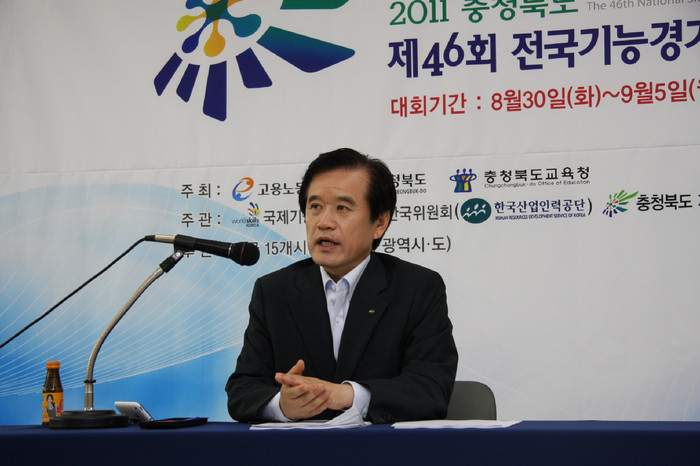 [인터뷰]전국기능경기대회 국민 축제의 장 될 것