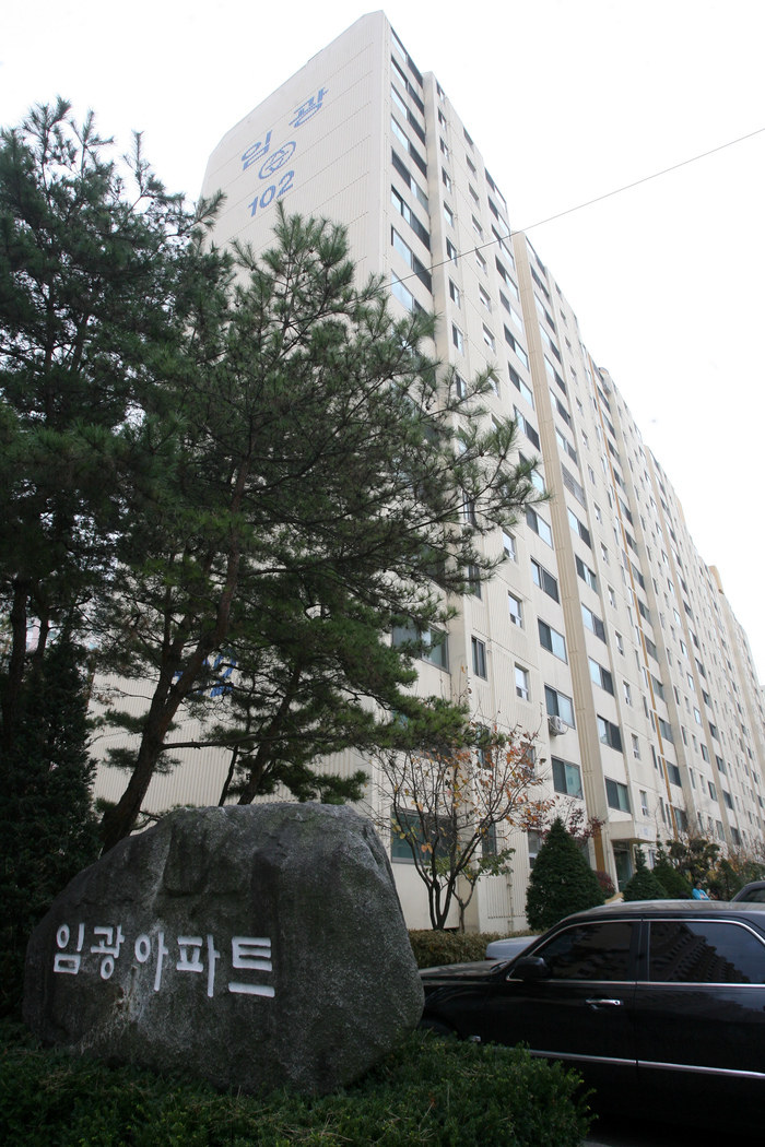 임광토건, 결국 법정관리 신청