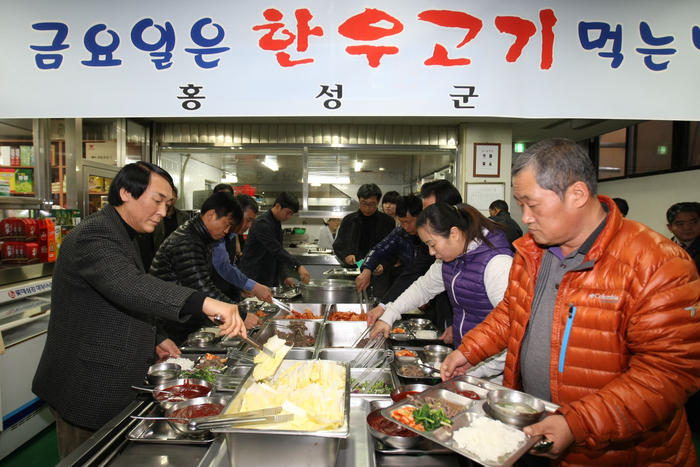 한우 많이많이 드세요