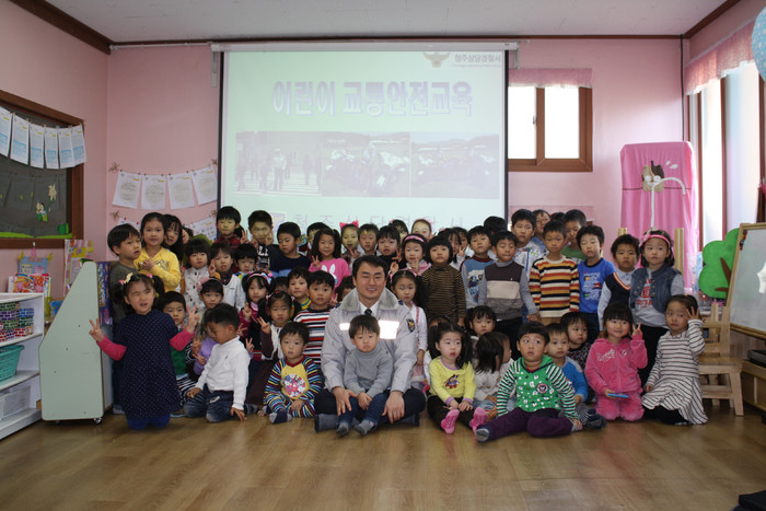 상당경찰서, 어린이집 교통안전교육