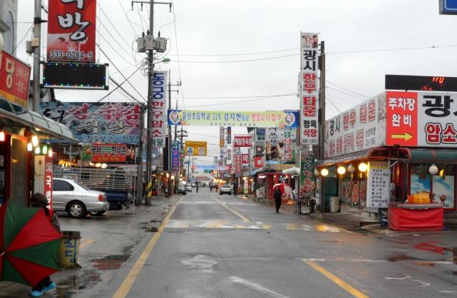 설 선물은 예산한우로…