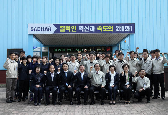 전직원 담배연기로부터 해방