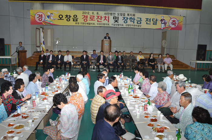 1천명 초청 경로잔치 등 활동 다채