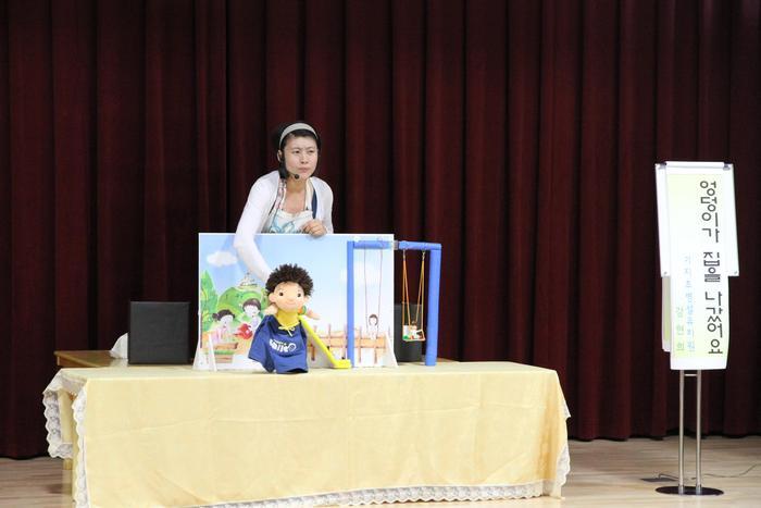 충남 유치원 교원 동화발표, 당진지역 교사 3명 입상
