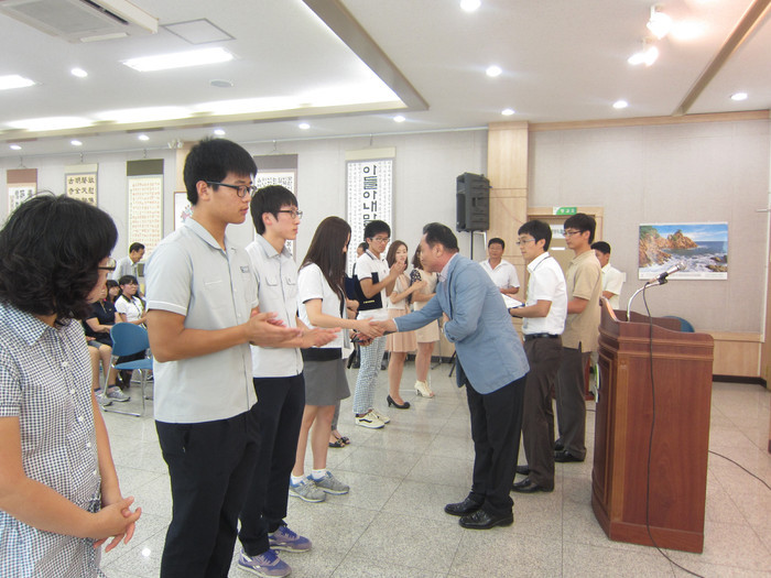 지역인재에 희망 빛 선사