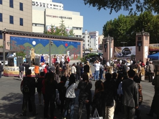 외암골 사람들 서울나들이
