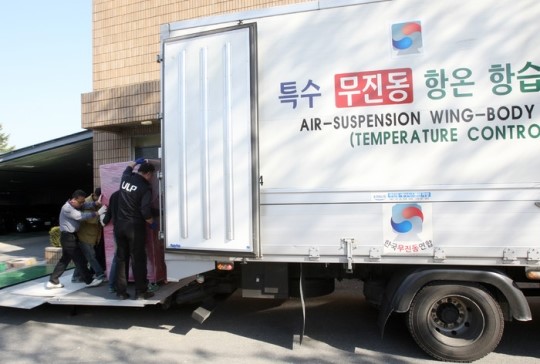 충북교육청 정보시스템 중단