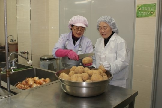 지역 학교급식 현장 꼼꼼 점검