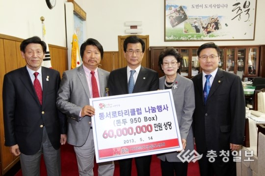 돼지머리 2850개·등뼈 10