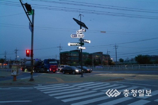 친환경 LED조명 도로명판 눈길