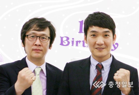 ‘김정현의 스타파티홀‘ 청주에도 상륙