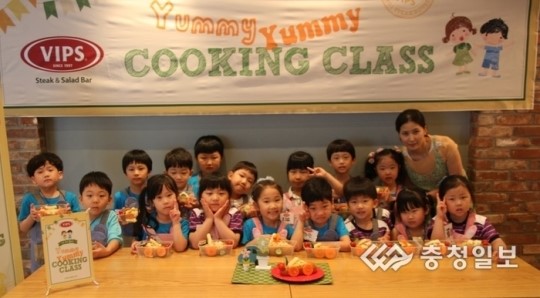 야미야미(Yummy yummy) 쿠킹 클래스 개최