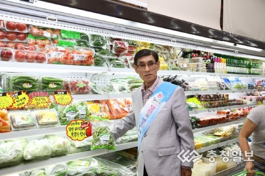 말레이시아서 해나루 브랜드 홍보