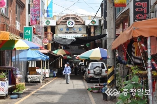 영동전통시장 관광명소로 재탄생