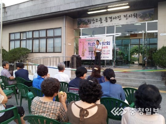 간이역서 낭만·추억 만끽