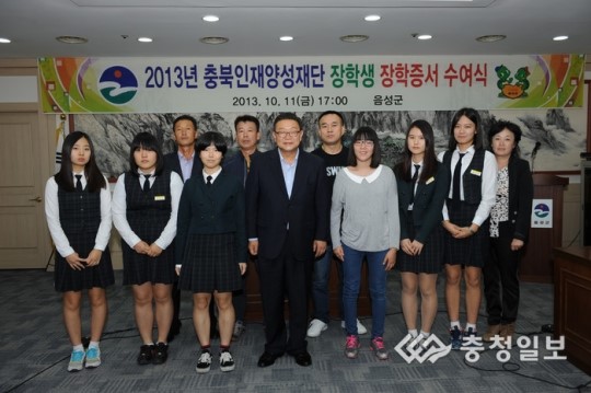지역인재 33명 꿈에 자양분 듬뿍