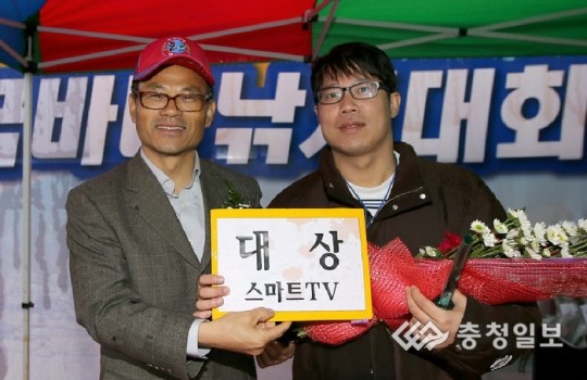 전국 최고 강태공에 문경진씨 영예