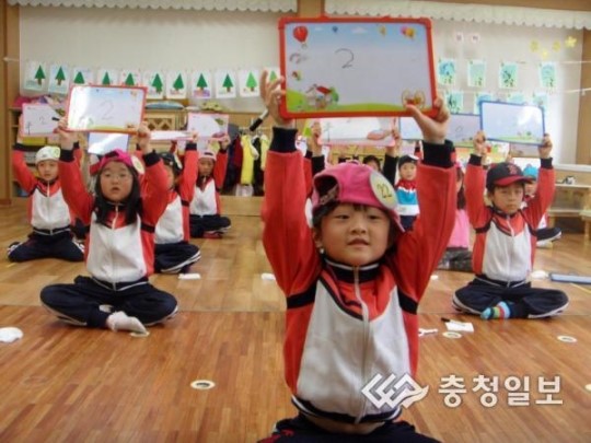 공주중동초병설유치원 독서 골든벨 대회 개최