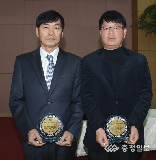 증평군, 자랑스러운 건설인상 수여