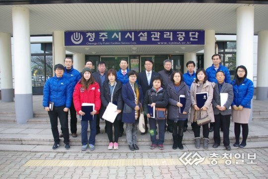 2014년 청주시시설관리공단 8기 고객모니터 위촉