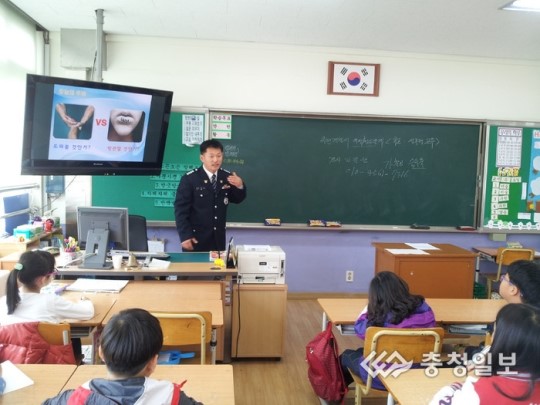 행복한 배움터 함께 만들어요
