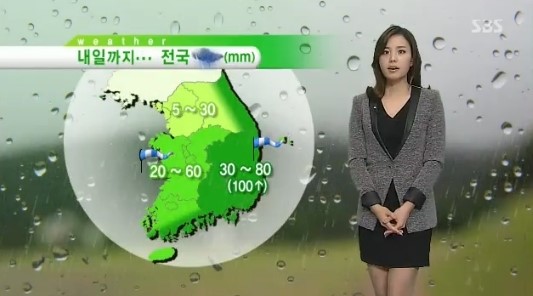 오늘 날씨 전국 비 내일까지, 진도해상은 강한 바람
