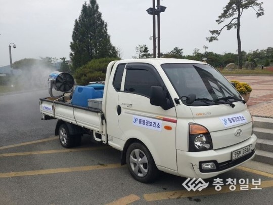 감염병 예방·쾌적한 환경조성 증평보건소, 친환경 방역소독 시동