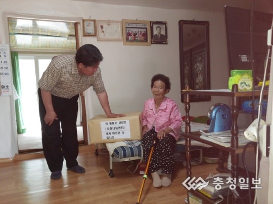 안쓰는 물건 모아 저소득층에 전달