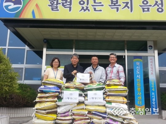 따뜻한 밥 한끼 전해주세요