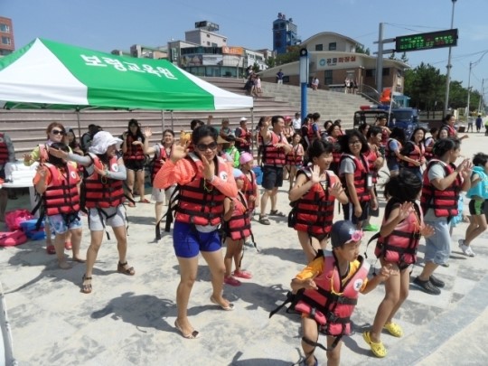 충북보령교육원, 장애학생과 바다 체험