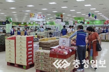 농협충북유통 추석맞이 행사 다채 눈길