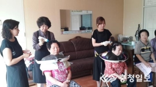 이영숙 헤어숍, 주공9단지 1차 경로당 무료 이미용 봉사