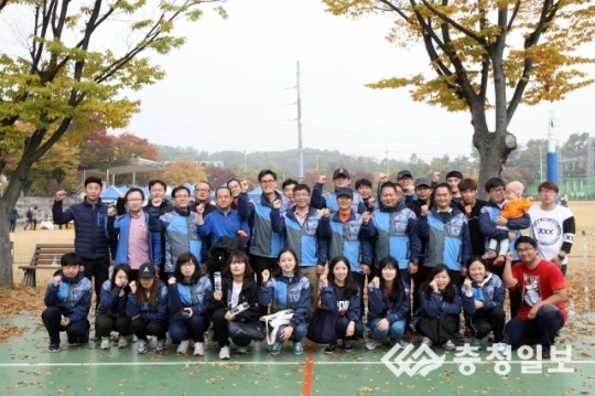 충북기자협회 체육대회