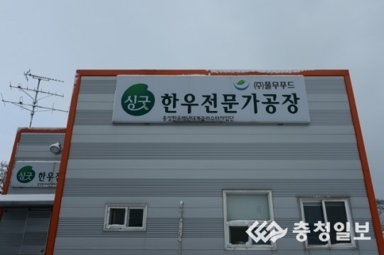 전국 제일 축산군 홍성, 지역 축산업 경쟁력 강화 총력