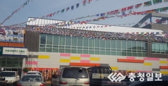 동천안농협 로컬푸드직매장 준공