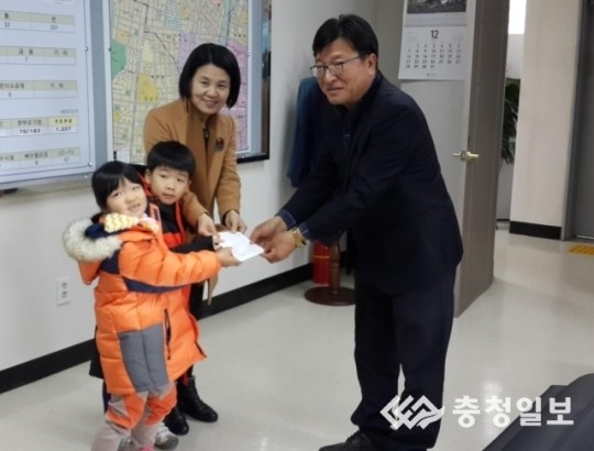 천안성정유치원 이웃돕기성금 전달