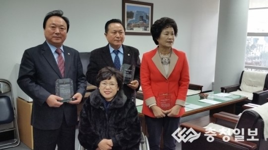 대전 동구의회, 2014 대전시 장애인정책 인권포럼 우수의회 선정